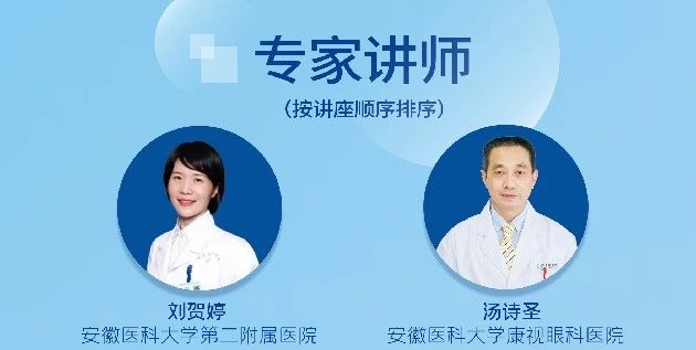 利来·国际(中国)最老牌-中国官网