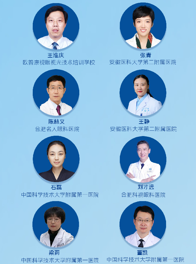 利来·国际(中国)最老牌-中国官网