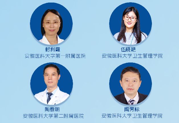 利来·国际(中国)最老牌-中国官网