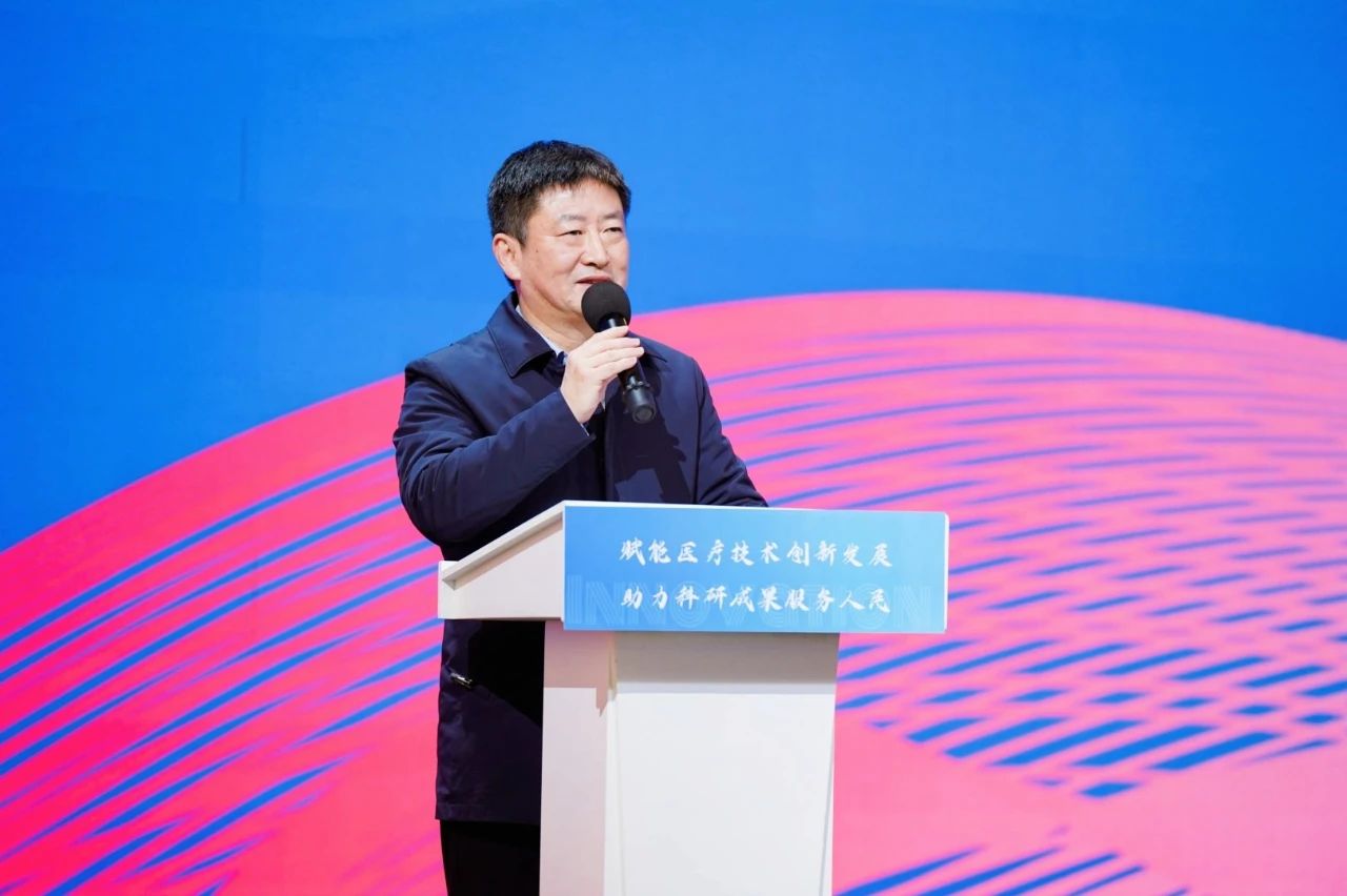 利来·国际(中国)最老牌-中国官网