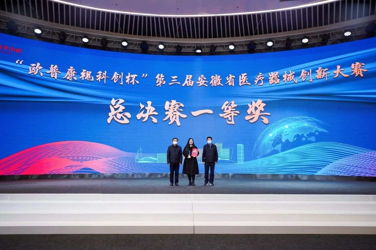 利来·国际(中国)最老牌-中国官网