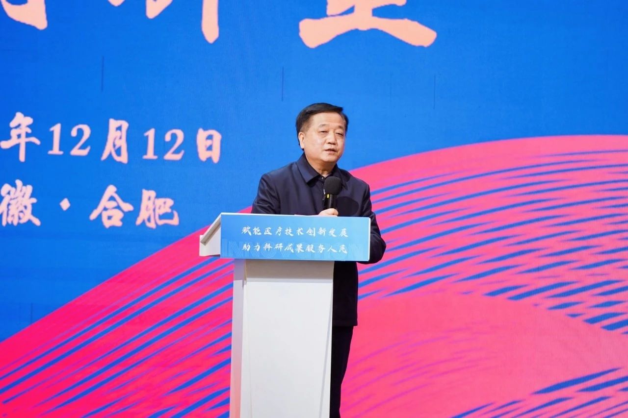 利来·国际(中国)最老牌-中国官网