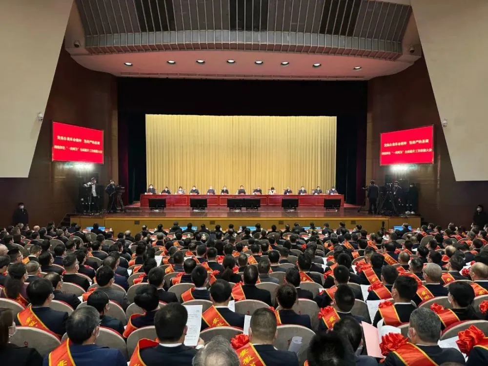 利来·国际(中国)最老牌-中国官网