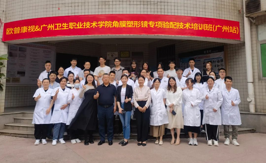 利来·国际(中国)最老牌-中国官网