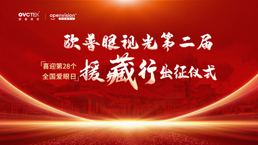 利来·国际(中国)最老牌-中国官网