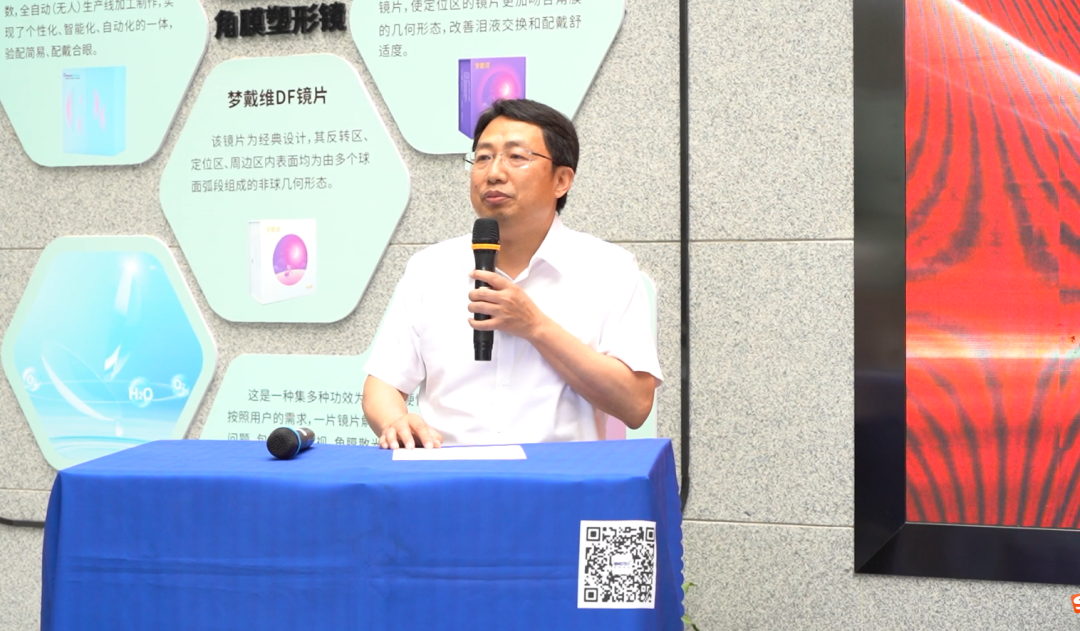 利来·国际(中国)最老牌-中国官网