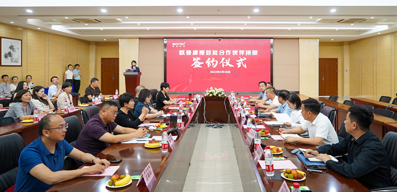 利来·国际(中国)最老牌-中国官网