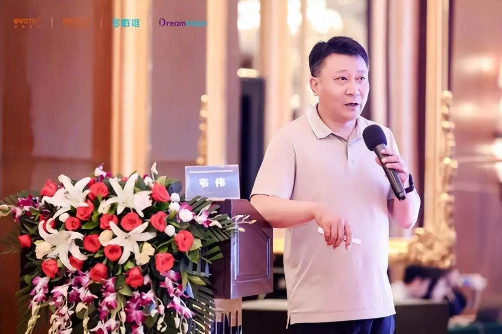 利来·国际(中国)最老牌-中国官网