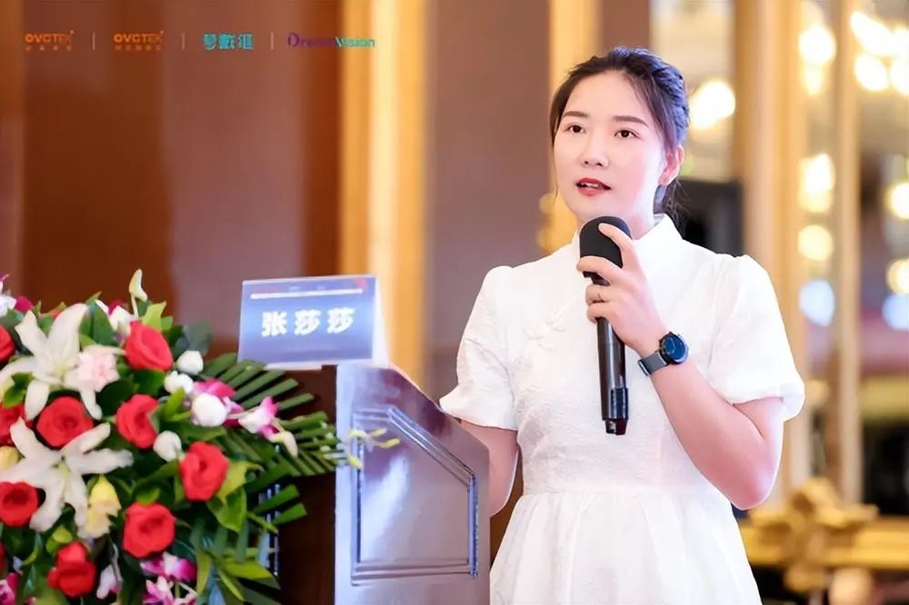 利来·国际(中国)最老牌-中国官网