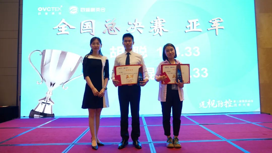 利来·国际(中国)最老牌-中国官网