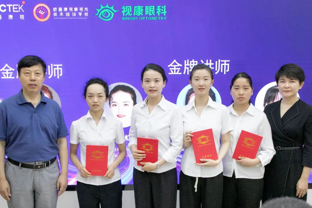 利来·国际(中国)最老牌-中国官网