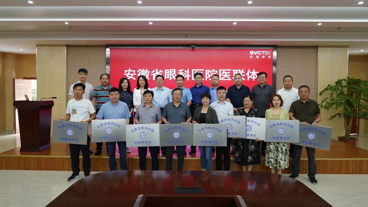 利来·国际(中国)最老牌-中国官网