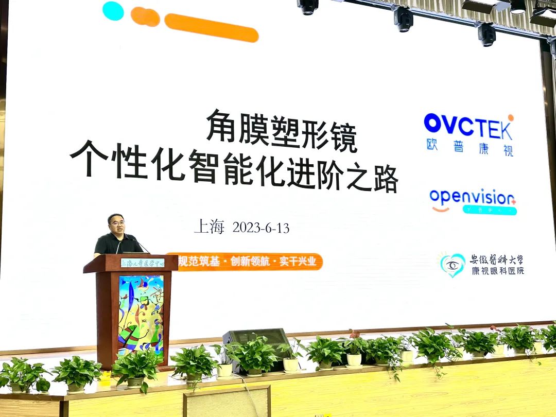 利来·国际(中国)最老牌-中国官网