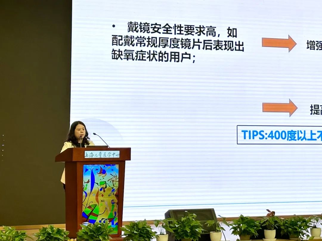 利来·国际(中国)最老牌-中国官网