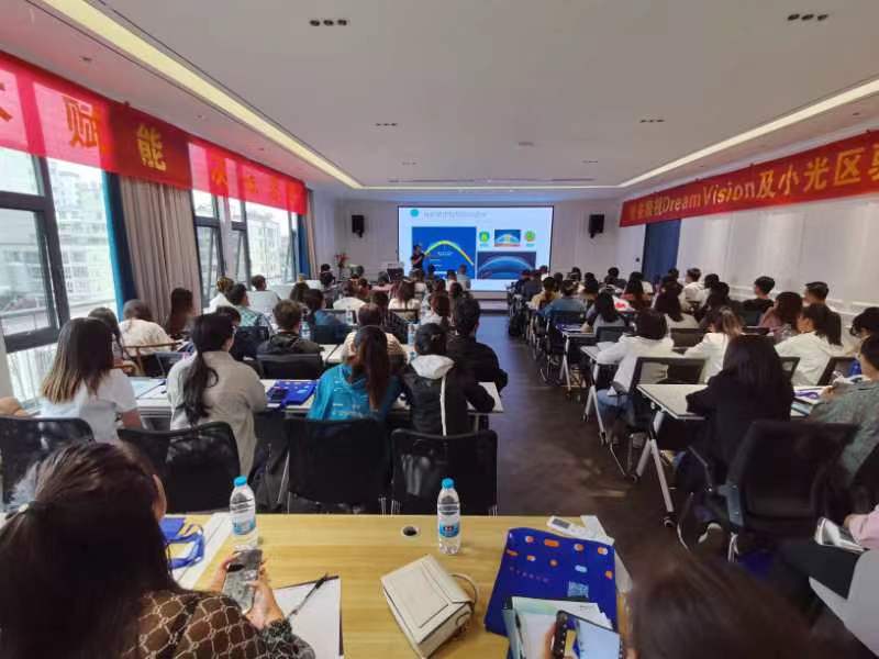 利来·国际(中国)最老牌-中国官网