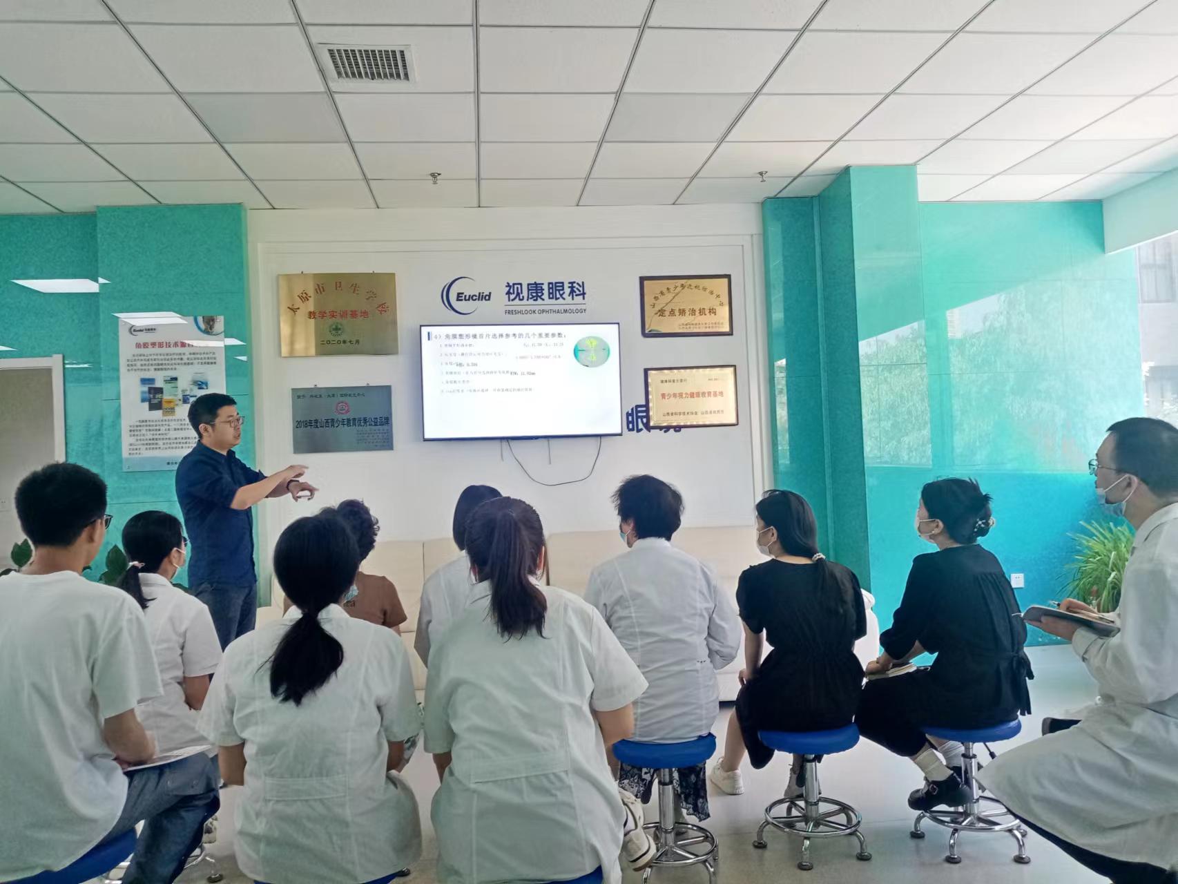 利来·国际(中国)最老牌-中国官网