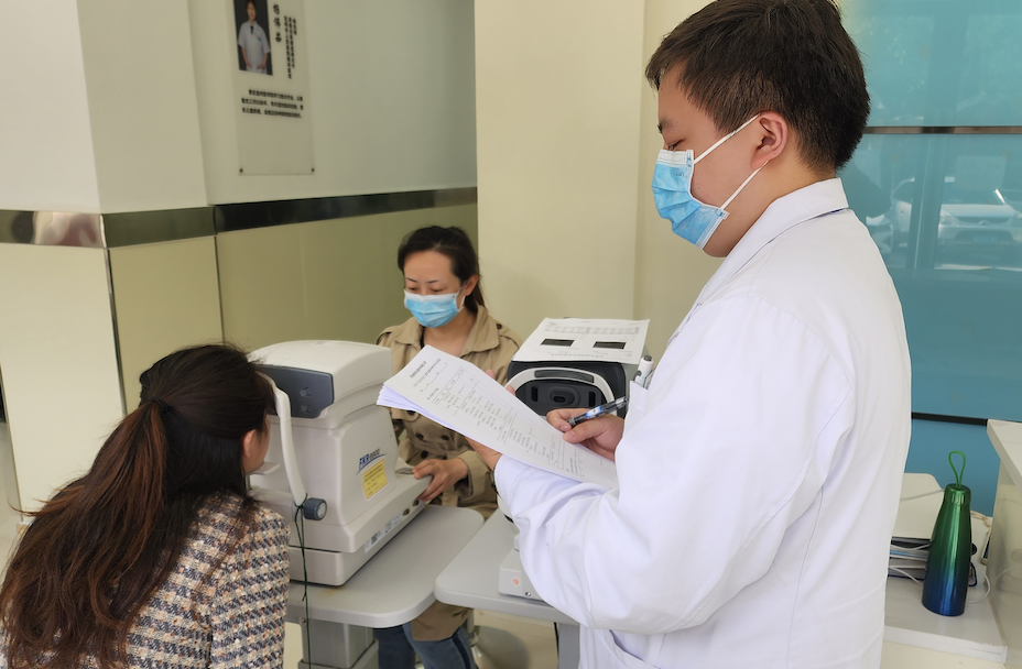 利来·国际(中国)最老牌-中国官网