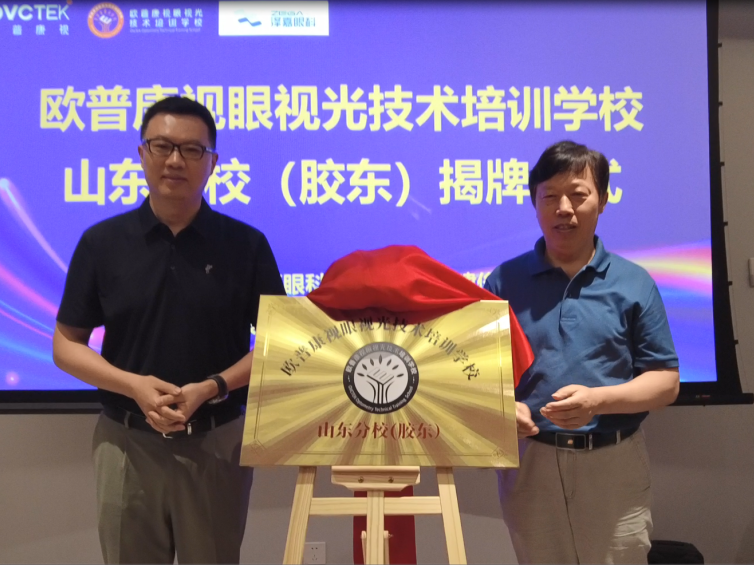 利来·国际(中国)最老牌-中国官网