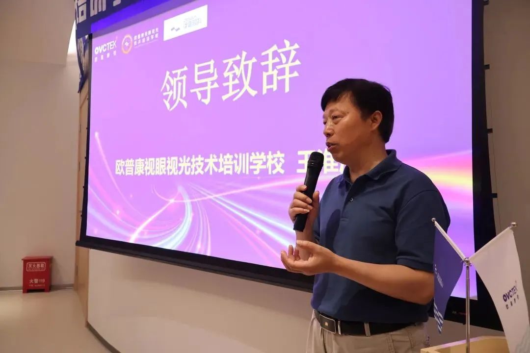 利来·国际(中国)最老牌-中国官网