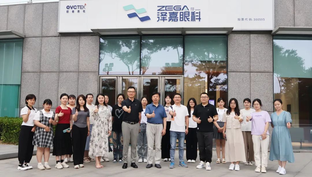 利来·国际(中国)最老牌-中国官网