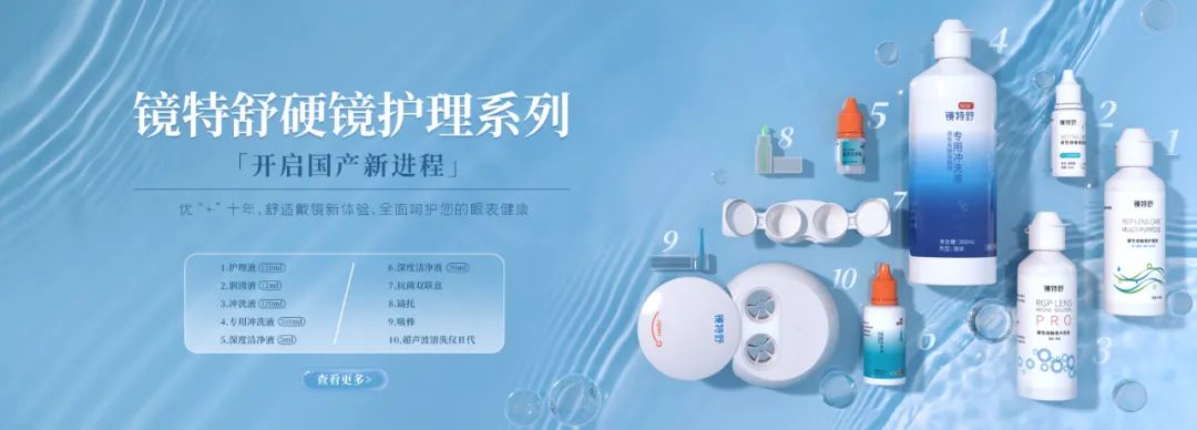 利来·国际(中国)最老牌-中国官网