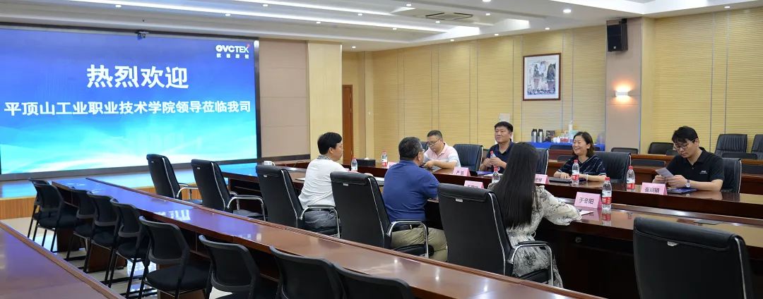 利来·国际(中国)最老牌-中国官网