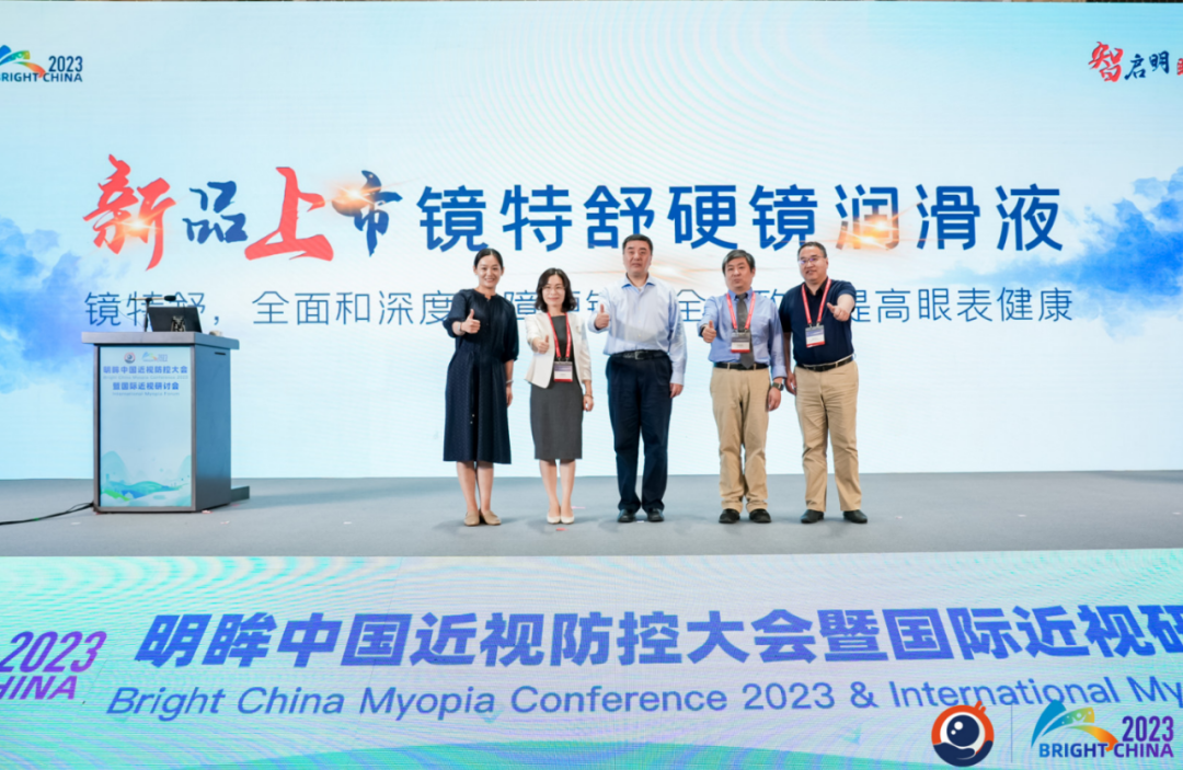 利来·国际(中国)最老牌-中国官网