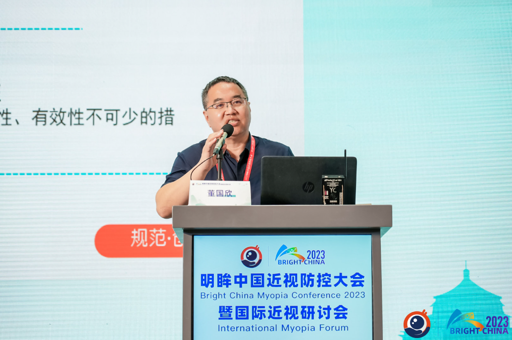 利来·国际(中国)最老牌-中国官网