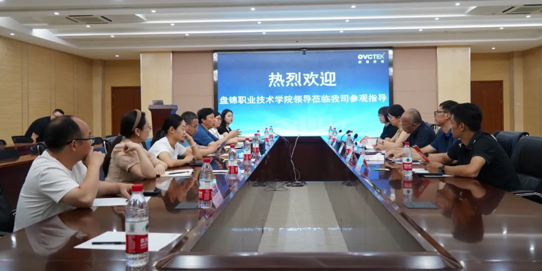 利来·国际(中国)最老牌-中国官网