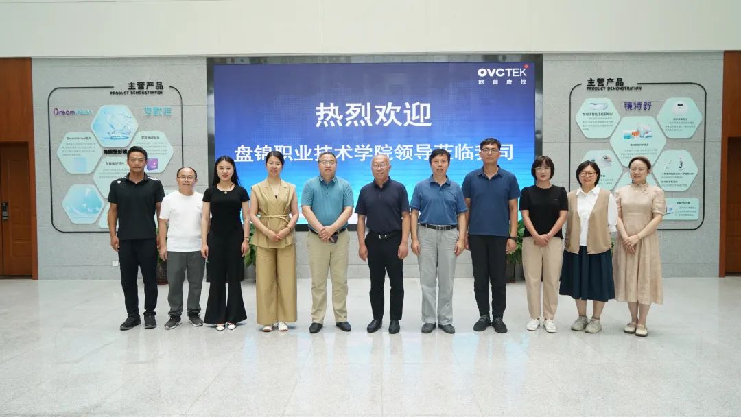 利来·国际(中国)最老牌-中国官网