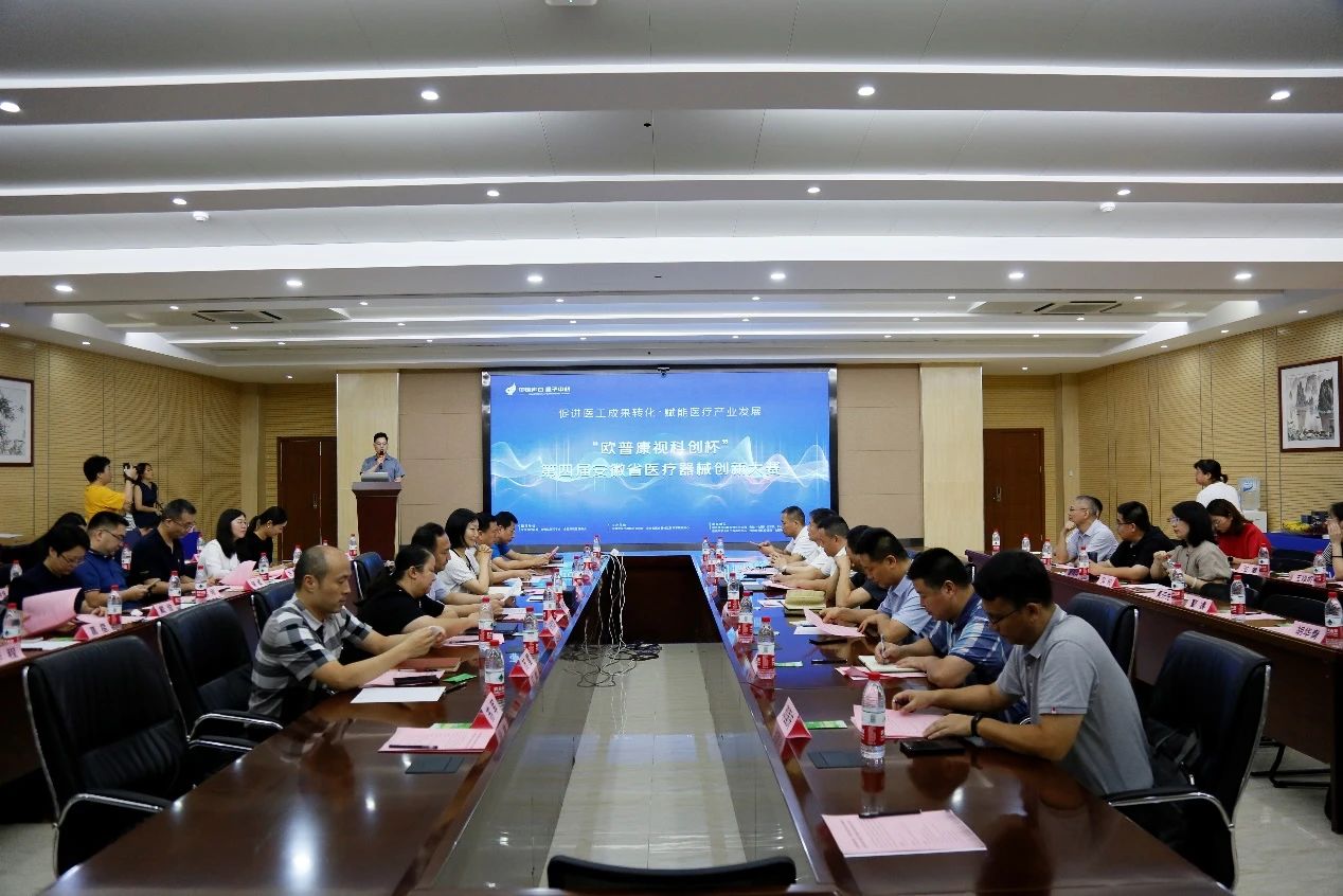 利来·国际(中国)最老牌-中国官网