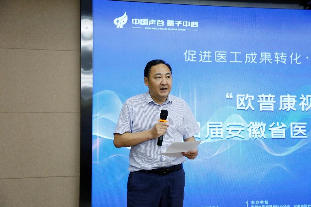 利来·国际(中国)最老牌-中国官网