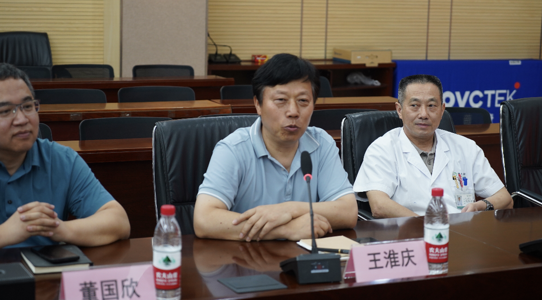 利来·国际(中国)最老牌-中国官网