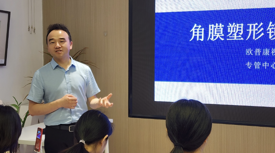 利来·国际(中国)最老牌-中国官网