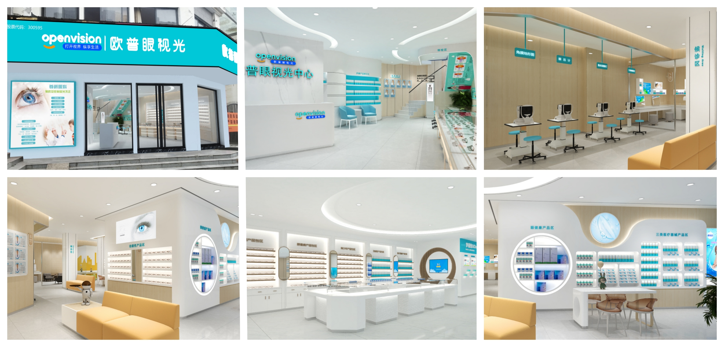 利来·国际(中国)最老牌-中国官网