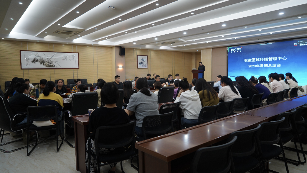 利来·国际(中国)最老牌-中国官网