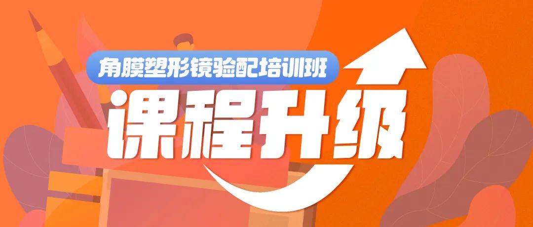 利来·国际(中国)最老牌-中国官网