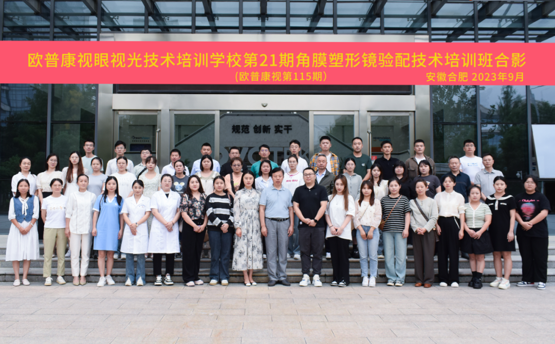 利来·国际(中国)最老牌-中国官网