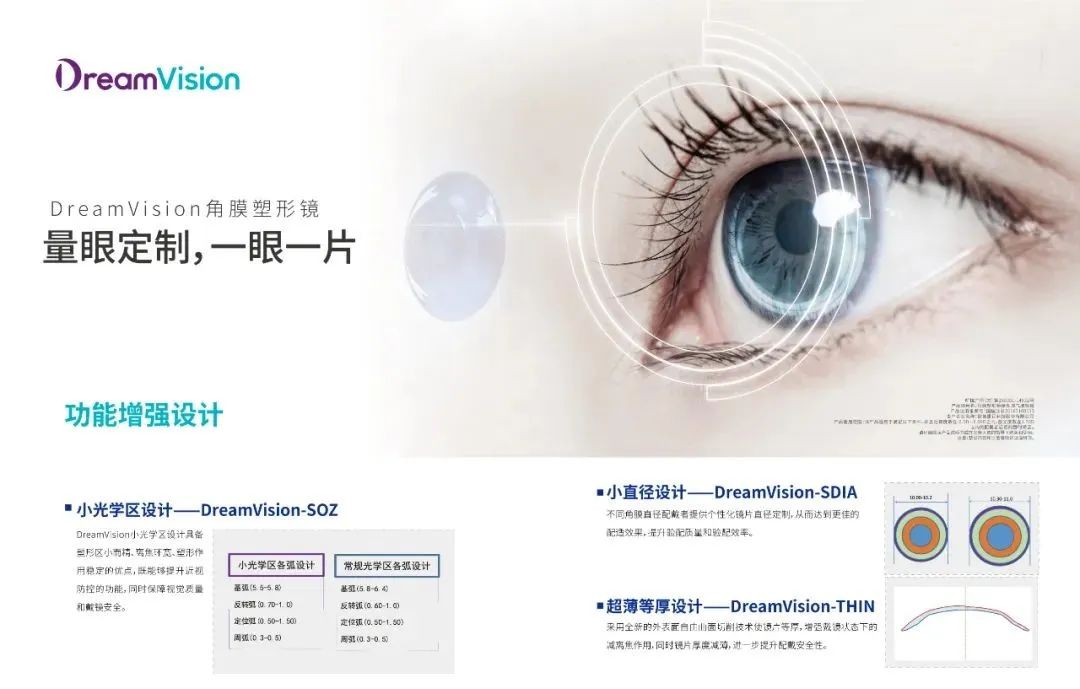 利来·国际(中国)最老牌-中国官网