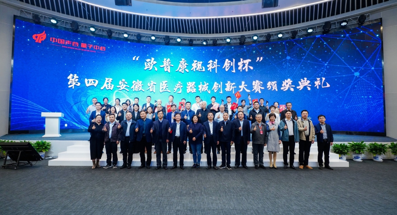 利来·国际(中国)最老牌-中国官网