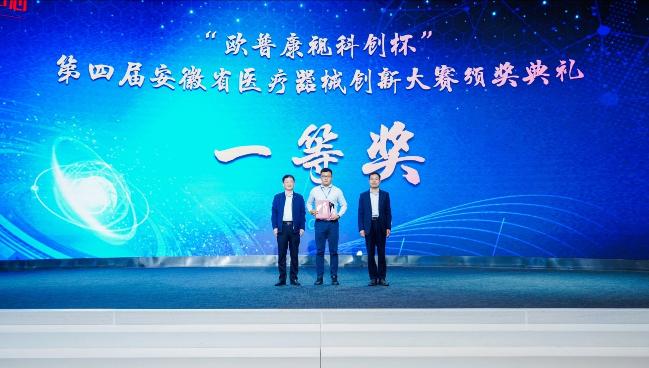 利来·国际(中国)最老牌-中国官网