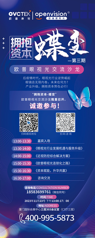 利来·国际(中国)最老牌-中国官网