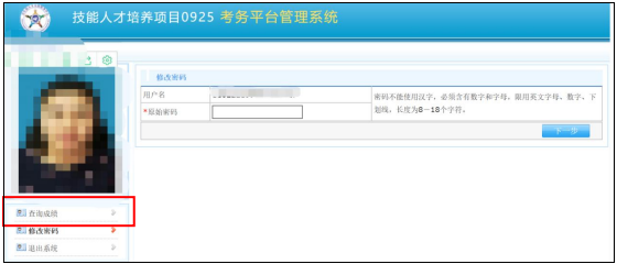 利来·国际(中国)最老牌-中国官网