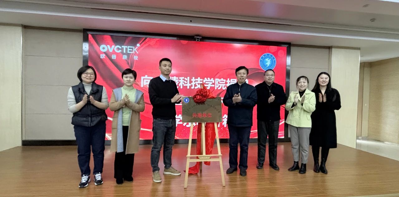 利来·国际(中国)最老牌-中国官网