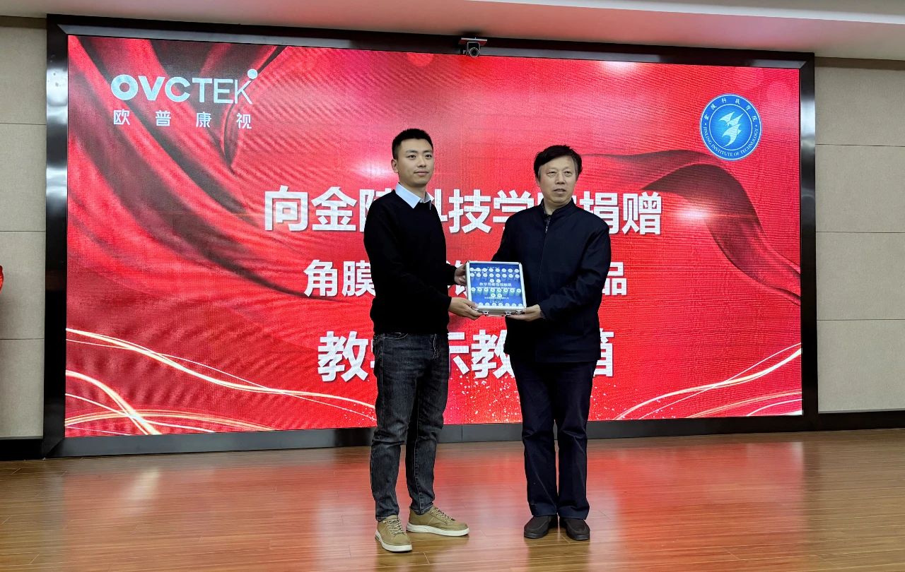 利来·国际(中国)最老牌-中国官网