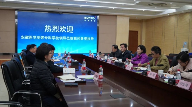 利来·国际(中国)最老牌-中国官网