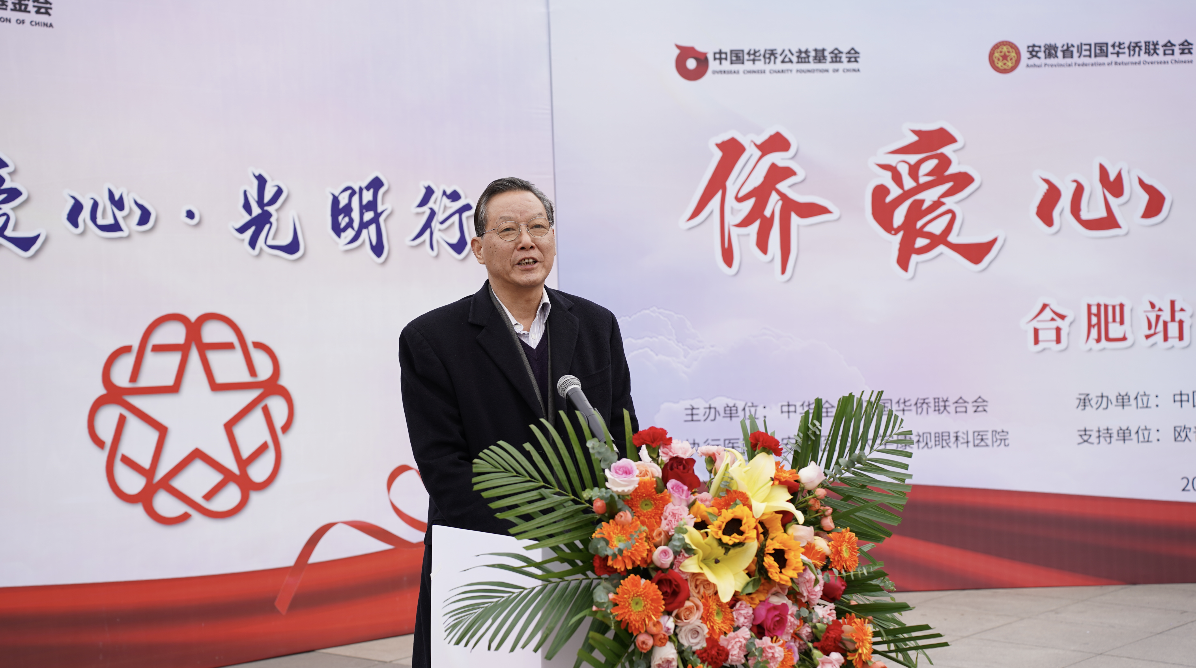 利来·国际(中国)最老牌-中国官网