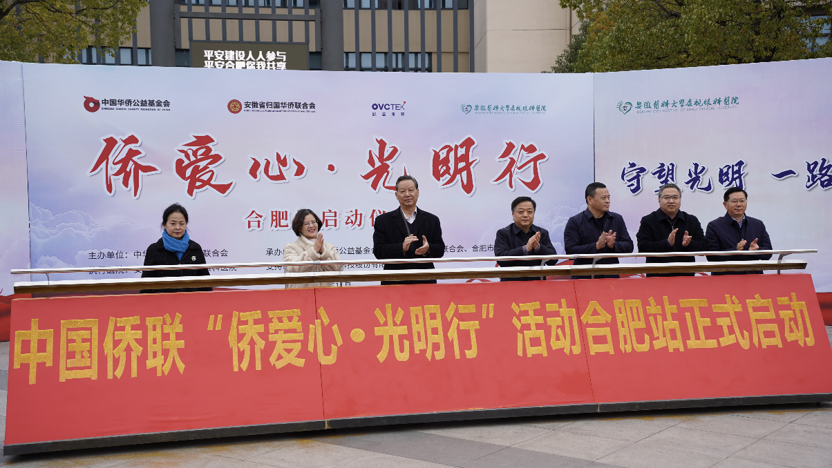 利来·国际(中国)最老牌-中国官网