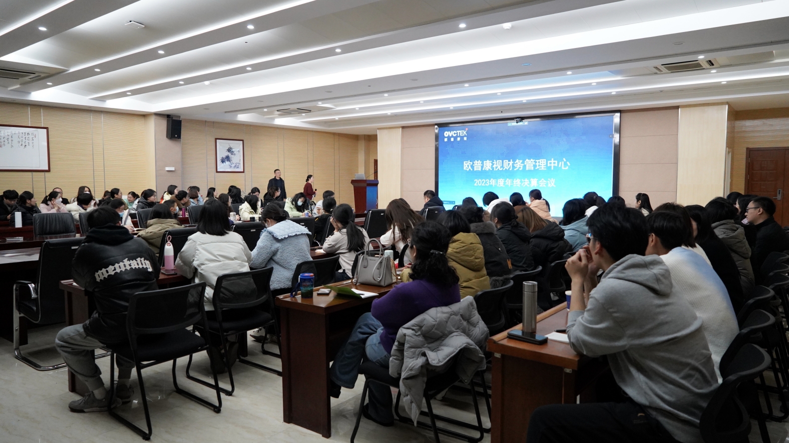 利来·国际(中国)最老牌-中国官网