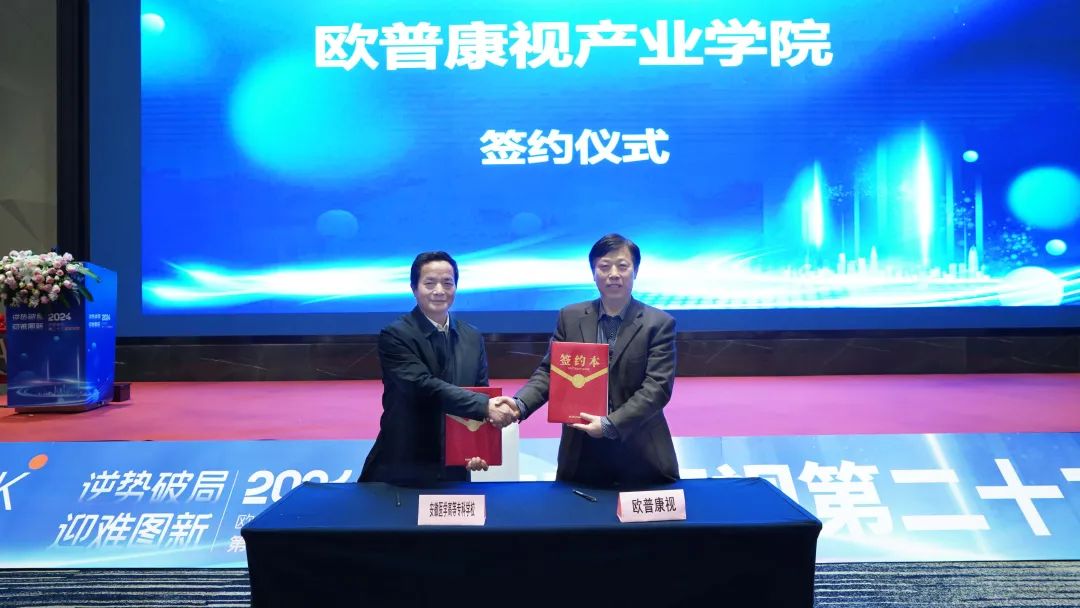 利来·国际(中国)最老牌-中国官网